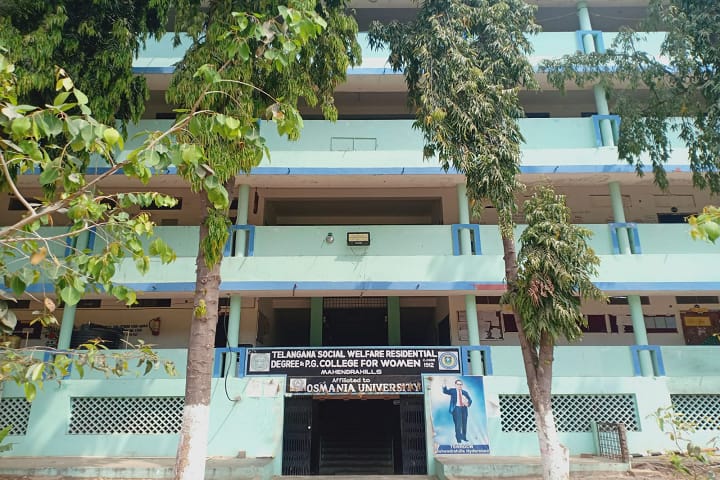 Telangana Social Welfare Residential Degree and PG College For Women campus in Hyderabad, Telangana, India — photo 1