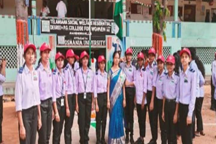 Telangana Social Welfare Residential Degree and PG College For Women campus in Hyderabad, Telangana, India — photo 2