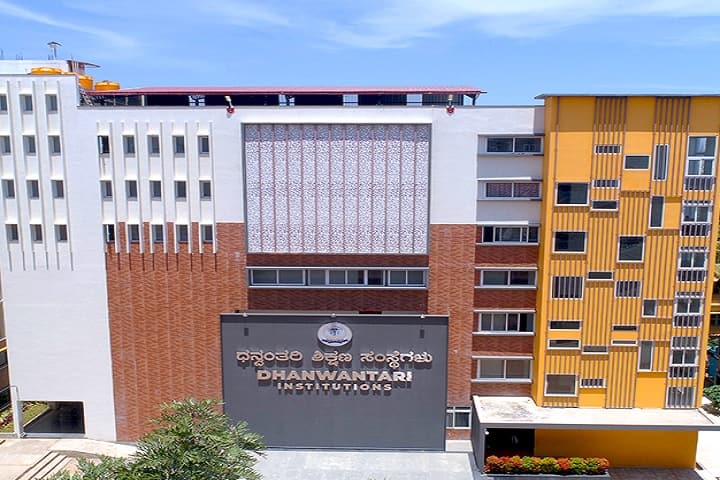 Dhanwantari Academy for Management Studies campus in Bengaluru, Karnataka, India — photo 1