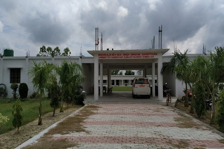 Maharaja Devi Bux Singh Smarak Sansthan Pharmacy Institute campus in Gonda, Uttar Pradesh, India — photo 1