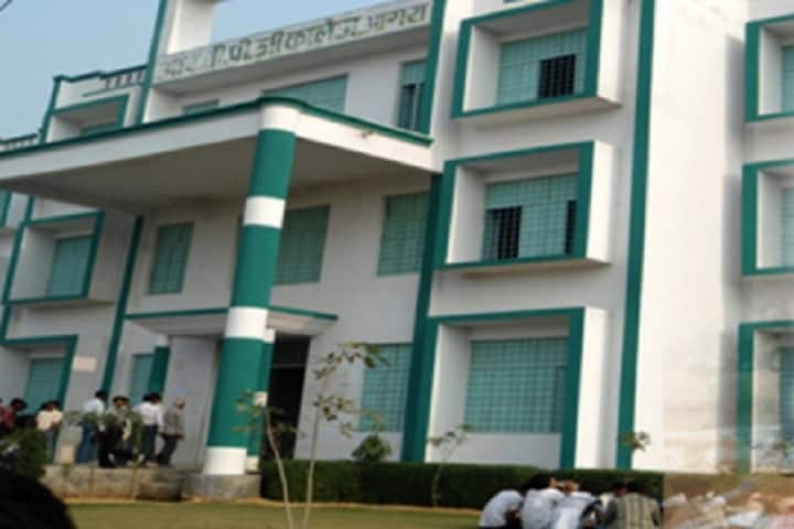 RB PG College campus in Agra, Uttar Pradesh, India — photo 1
