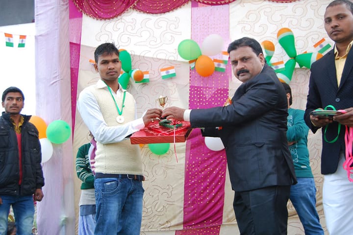 Ramratan PG College campus in Maharajganj, Uttar Pradesh, India — photo 3