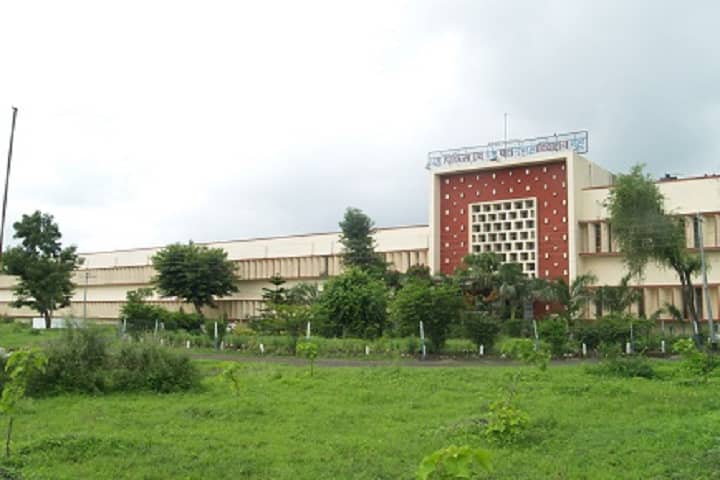 College of Veterinary Science and Animal Husbandry campus in Mhow, Madhya Pradesh, India — photo 1