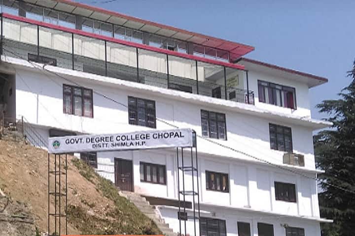Government Degree College campus in Shimla, Himachal Pradesh, India — photo 1