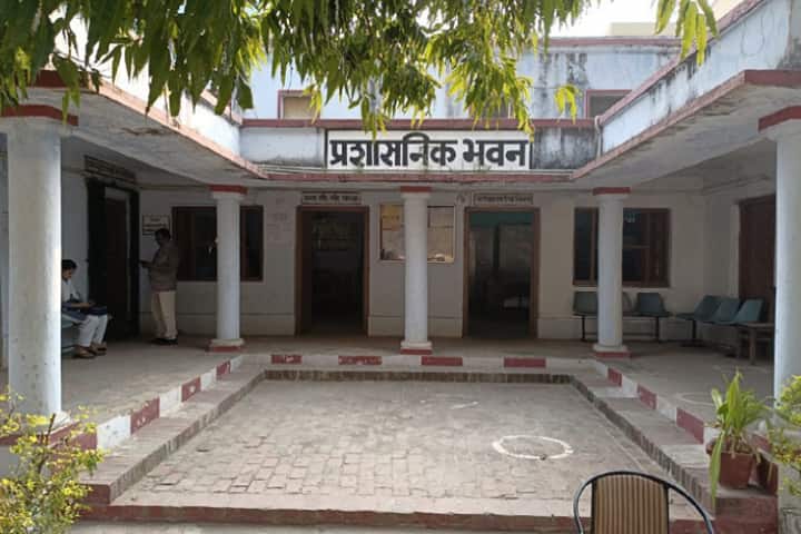 DN PG College campus in Farrukhabad, Uttar Pradesh, India — photo 3