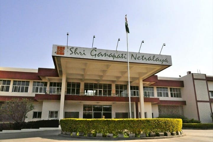 SGN College of Optometry campus in Jalna, Maharashtra, India — photo 1