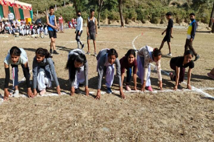 Rajkiya Mahavidyalaya campus in Champawat, Uttarakhand, India — photo 3