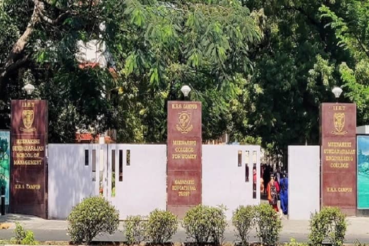 Meenakshi Sundararajan School of Management campus in Chennai, Tamil Nadu, India — photo 2