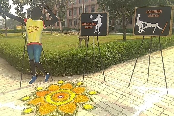 Vindhya Gurukul College campus in Chunar, Uttar Pradesh, India — photo 5