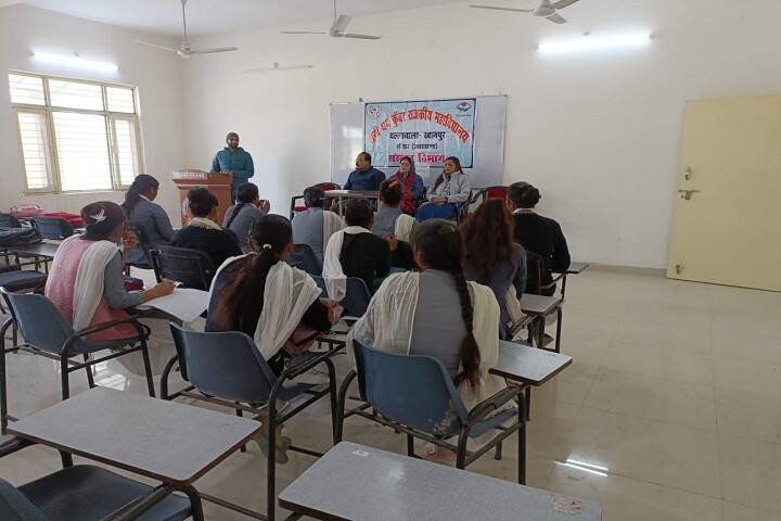 Rani Dharm Kunwar Government Degree College campus in Haridwar, Uttarakhand, India — photo 3