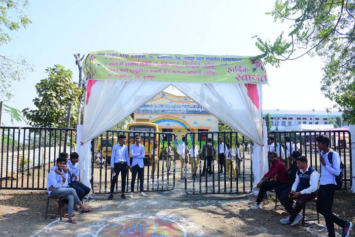 Dhiman Multieducation College of Commerce and Science campus in Nagpur, Maharashtra, India — photo 1