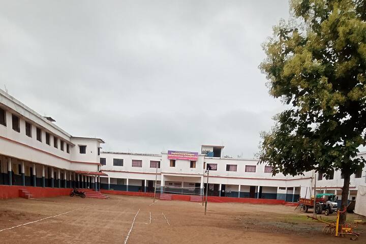 Ruplata Dewaji Kapgate Mahavidyalaya campus in Gondia, Maharashtra, India — photo 1