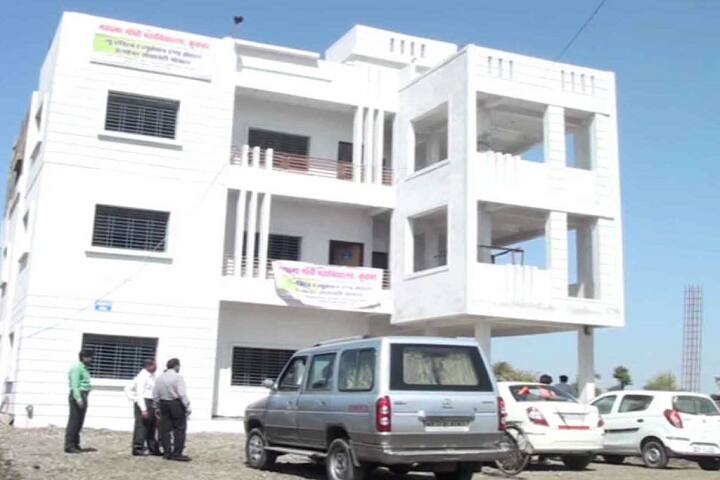 Mahatma Gandhi Mahavidyalay campus in Rajgarh, Madhya Pradesh, India — photo 1