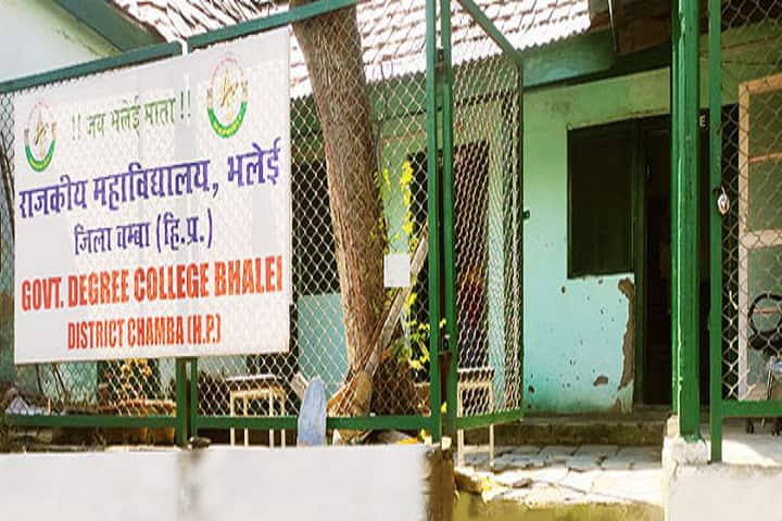 Government Degree College campus in Chamba, Himachal Pradesh, India — photo 1