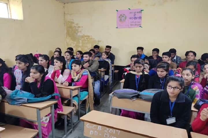 Government Degree College campus in Chamba, Himachal Pradesh, India — photo 2
