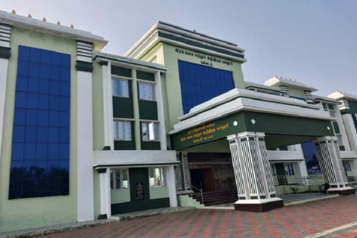 Puratchi Thalaivi Amma Government Arts and Science College campus in Tirupur, Tamil Nadu, India — photo 1