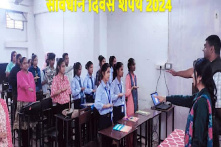 Disha Degree College campus in Dungarpur, Rajasthan, India — photo 5