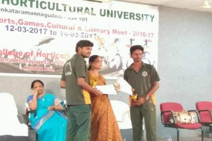 College of Horticulture campus in Vizianagaram, Andhra Pradesh, India — photo 3