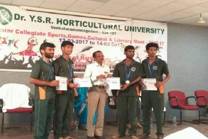 College of Horticulture campus in Vizianagaram, Andhra Pradesh, India — photo 4