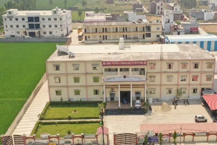 Samrat Prithviraj Chauhan College of Law campus in Kashipur, Uttarakhand, India — photo 1
