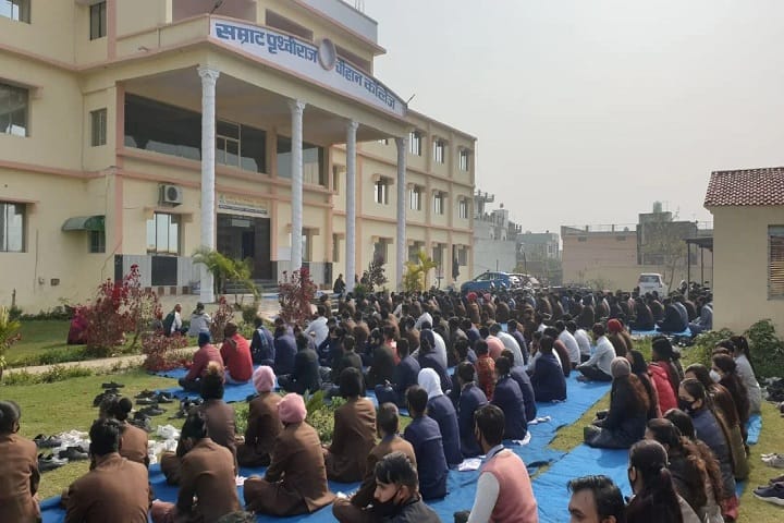 Samrat Prithviraj Chauhan College of Arts and Commerce campus in Kashipur, Uttarakhand, India — photo 1