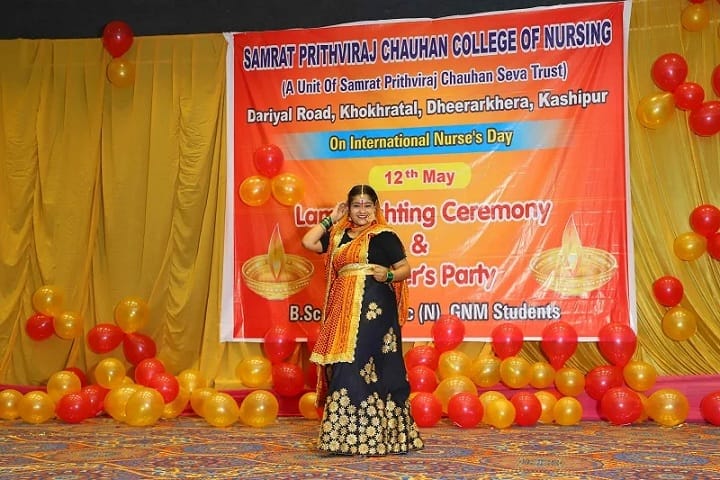 Samrat Prithviraj Chauhan College of Arts and Commerce campus in Kashipur, Uttarakhand, India — photo 6