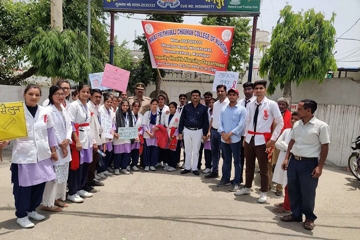 Samrat Prithviraj Chauhan College of Nursing campus in Kashipur, Uttarakhand, India — photo 5