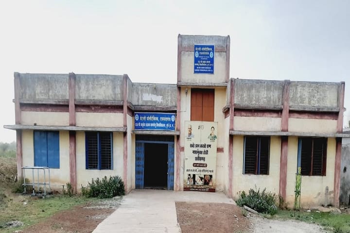 Veterinary Polytechnic campus in Rajnandgaon, Chhattisgarh, India — photo 1