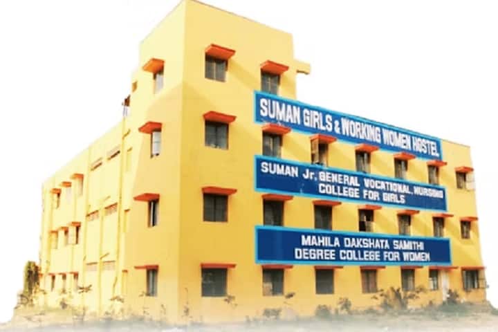Mahila Dakshata Samithi and Bansilal Malani College of Nursing campus in Hyderabad, Telangana, India — photo 1