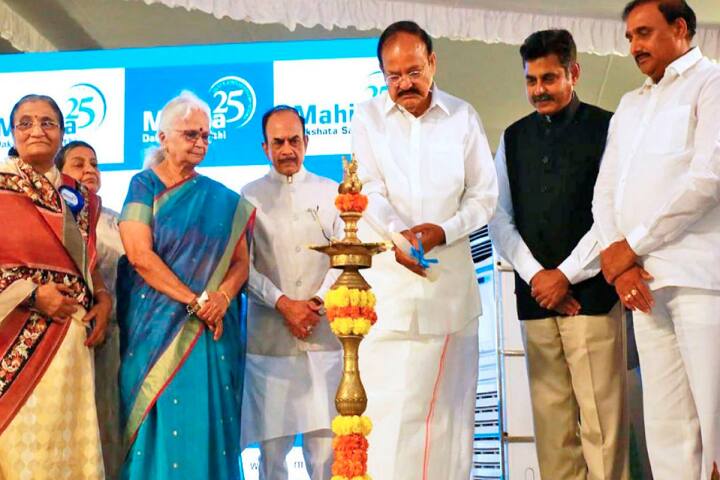 Mahila Dakshata Samithi and Bansilal Malani College of Nursing campus in Hyderabad, Telangana, India — photo 3
