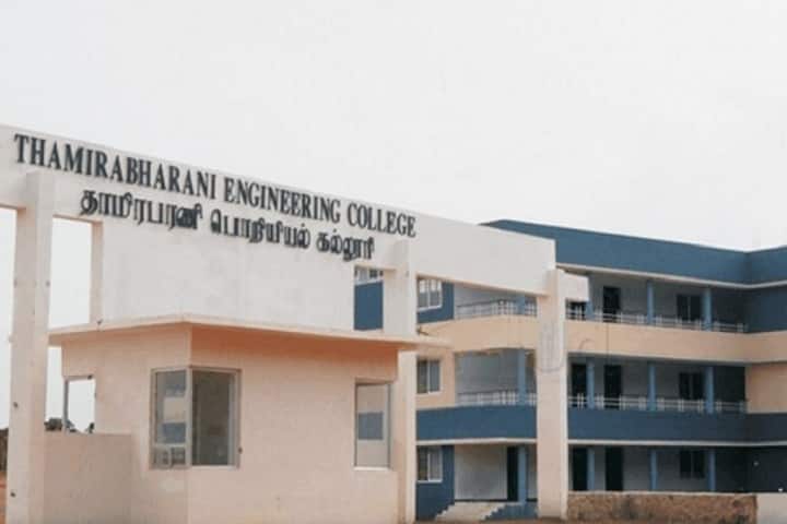 Thamirabharani Engineering College campus in Tirunelveli, Tamil Nadu, India — photo 1