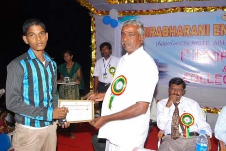 Thamirabharani Engineering College campus in Tirunelveli, Tamil Nadu, India — photo 6