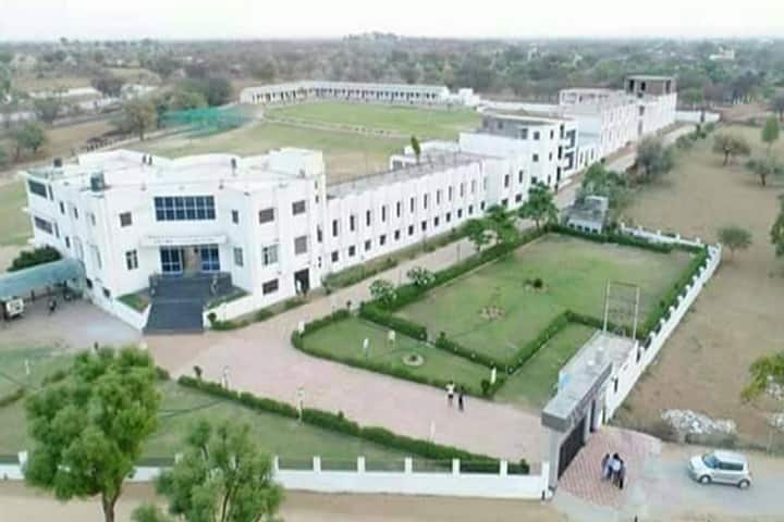 SBS Degree College campus in Sikar, Rajasthan, India — photo 1
