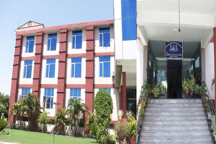 University Institute of Nursing campus in Jalalabad, Punjab, India — photo 2