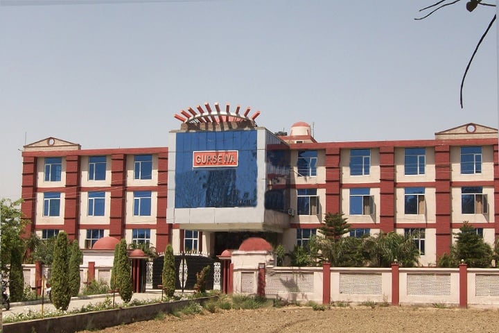 University Institute of Nursing campus in Jalalabad, Punjab, India — photo 3