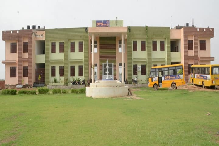 MB College of Agriculture campus in Jaipur, Rajasthan, India — photo 1