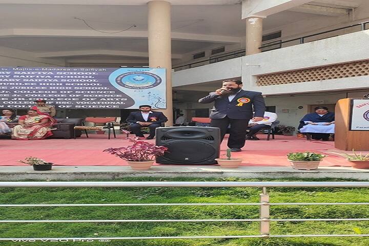 Wahed Khan College of Science campus in Amravati, Maharashtra, India — photo 4