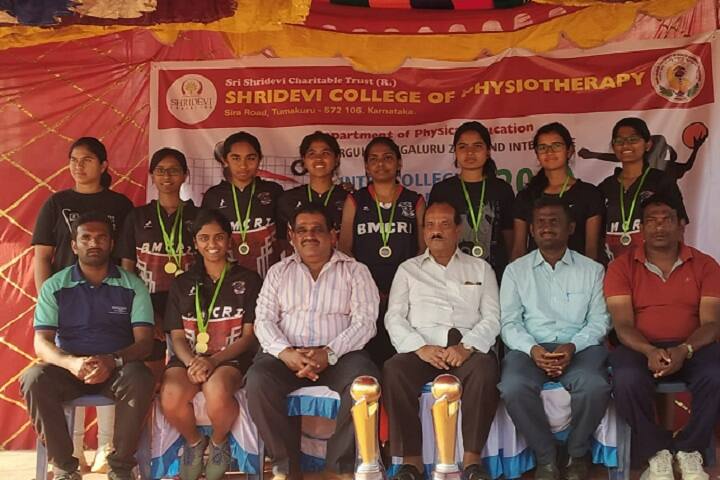 Shridevi College of Physiotherapy campus in Tumkur, Karnataka, India — photo 5