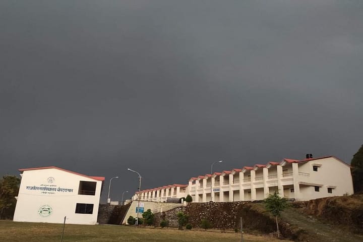Government Degree College campus in Pauri Garhwal, Uttarakhand, India — photo 1