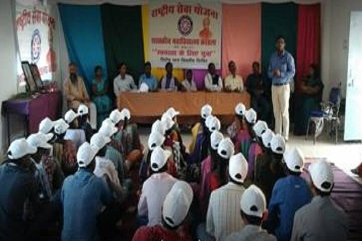 Government College campus in Korba, Chhattisgarh, India — photo 4