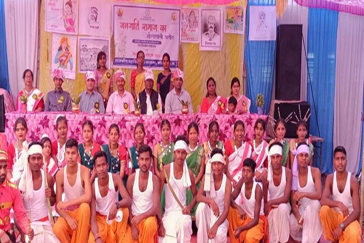 Government College campus in Korba, Chhattisgarh, India — photo 5