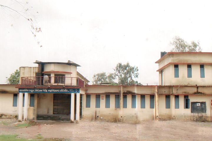 Government TNS College, Gotegaon campus in Gotegaon, Madhya Pradesh, India — photo 1