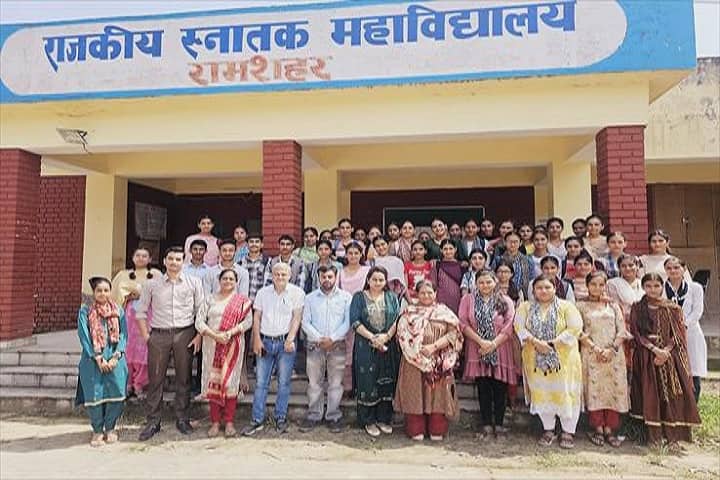 Government College campus in Solan, Himachal Pradesh, India — photo 1