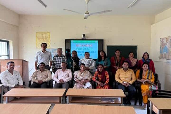 Government College campus in Solan, Himachal Pradesh, India — photo 2