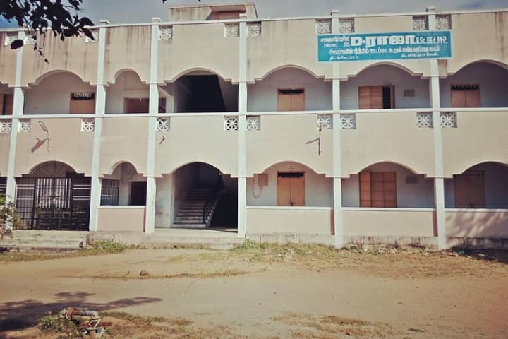 MGAC Vellore campus in Vellore, Tamil Nadu, India — photo 1