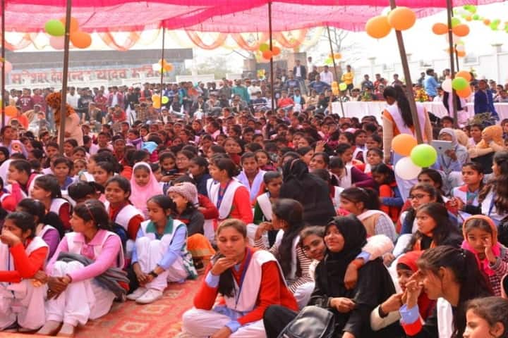 Muneshwar Devnandan Yadav Mahila Mahavidyalaya campus in Azamgarh, Uttar Pradesh, India — photo 2