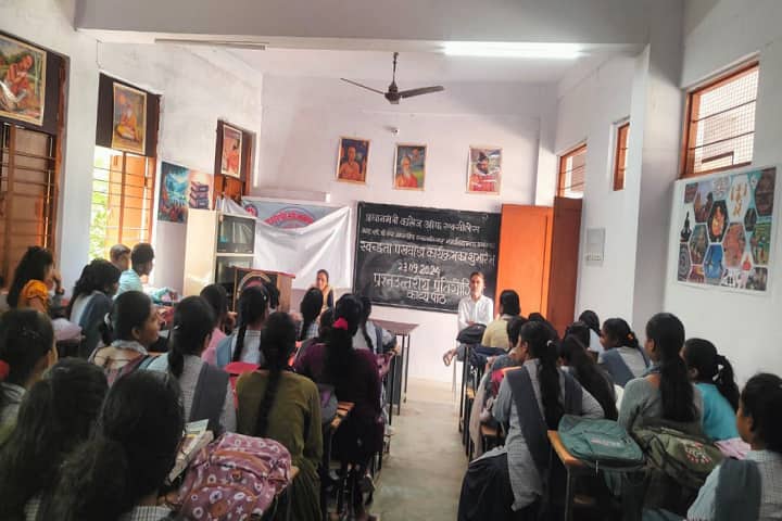 Government RVPS College campus in Umaria, Madhya Pradesh, India — photo 2