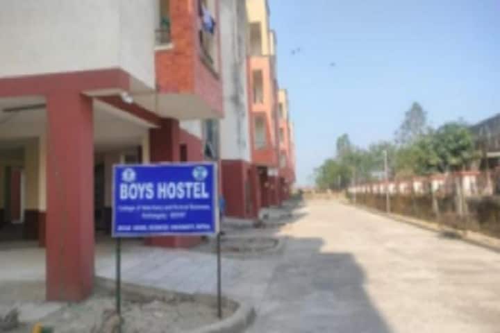 College of Veterinary and Animal Sciences campus in Kishanganj, Bihar, India — photo 5