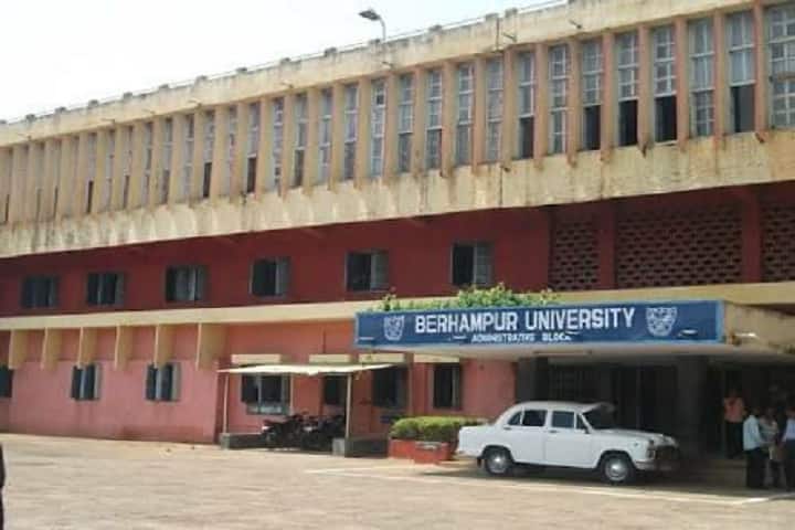 Berhampur University campus in Berhampur, Odisha, India — photo 1