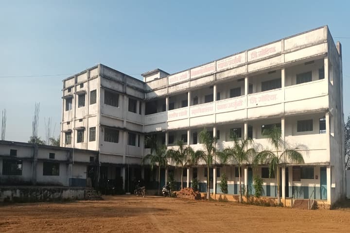 Rajiv Gandhi Mahavidyalaya campus in Gondia, Maharashtra, India — photo 2
